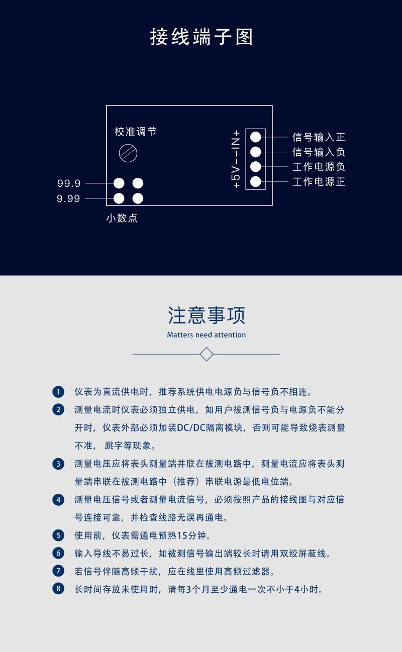 ?數(shù)顯電壓表,數(shù)顯電流表,電壓表,電流表,電力儀器 ?數(shù)顯電壓表,數(shù)顯電流表,電壓表,電流表,電力儀器