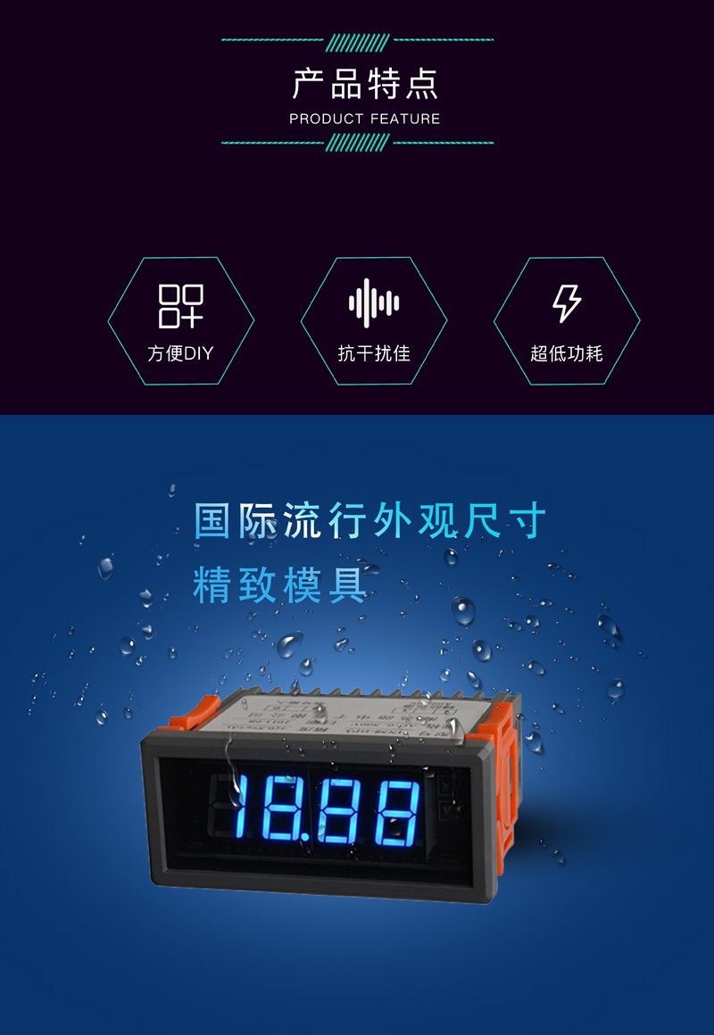 ?數顯電壓表,數顯電流表,電壓表,電流表,電力儀器 ?數顯電壓表,數顯電流表,電壓表,電流表,電力儀器