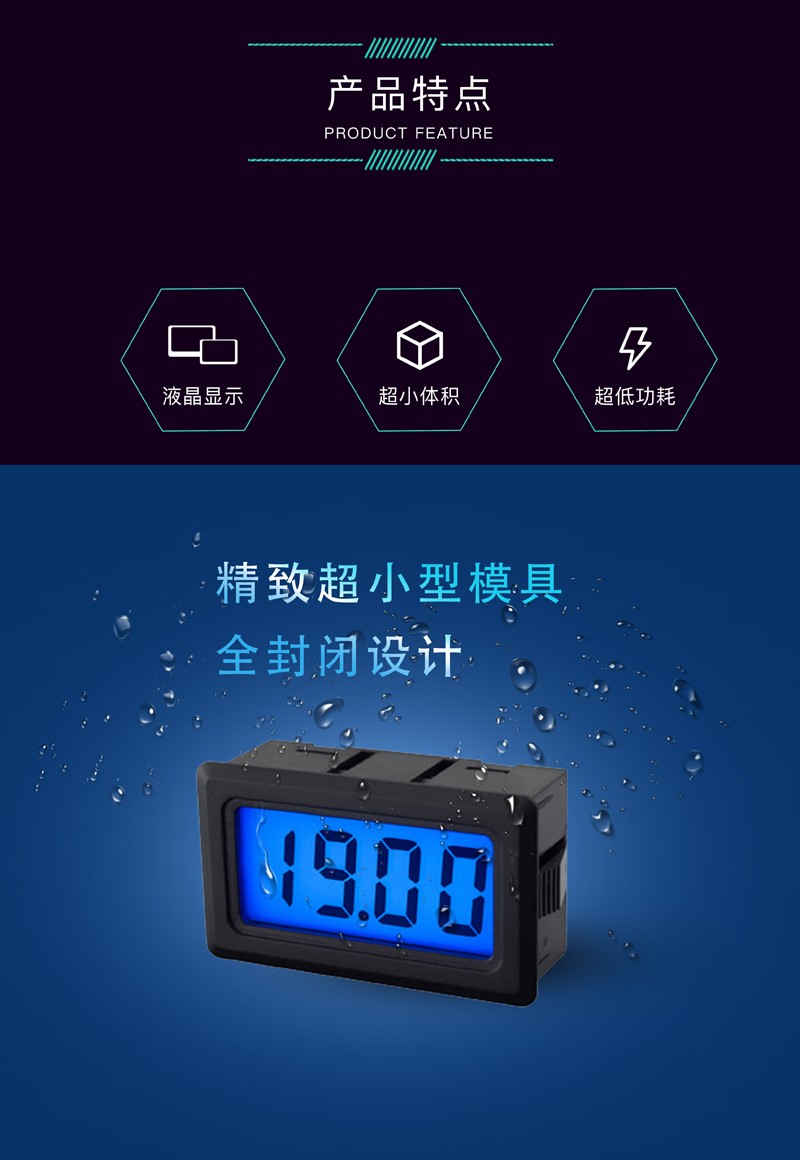 ?數顯電壓表,數顯電流表,電壓表,電流表,電力儀器 ?數顯電壓表,數顯電流表,電壓表,電流表,電力儀器