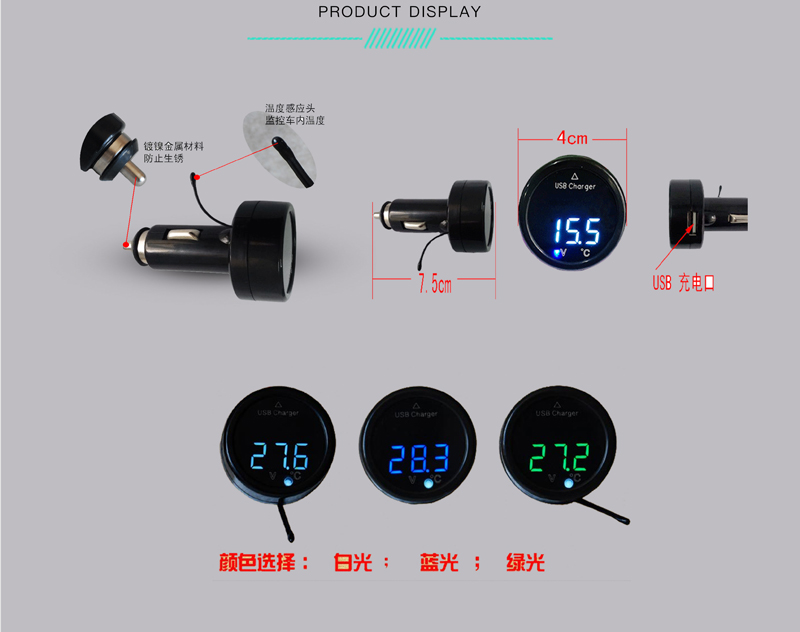 ?數(shù)顯電壓表,數(shù)顯電流表,電壓表,電流表,電力儀器