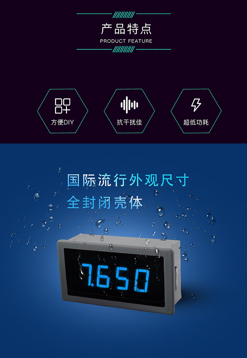 ?數顯電壓表,數顯電流表,電壓表,電流表,電力儀器 ?數顯電壓表,數顯電流表,電壓表,電流表,電力儀器