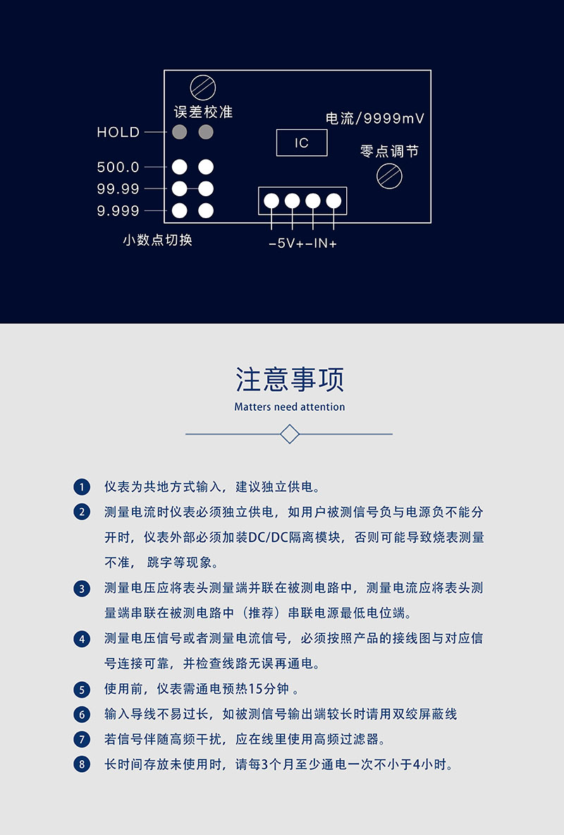 ?數顯電壓表,數顯電流表,電壓表,電流表,電力儀器 ?數顯電壓表,數顯電流表,電壓表,電流表,電力儀器