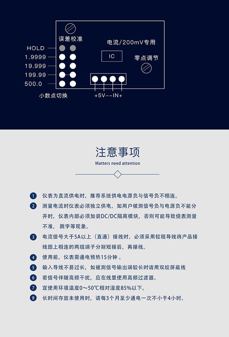 ?數(shù)顯電壓表,數(shù)顯電流表,電壓表,電流表,電力儀器 ?數(shù)顯電壓表,數(shù)顯電流表,電壓表,電流表,電力儀器