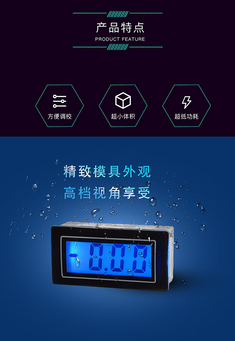 ?數(shù)顯電壓表,數(shù)顯電流表,電壓表,電流表,電力儀器 ?數(shù)顯電壓表,數(shù)顯電流表,電壓表,電流表,電力儀器