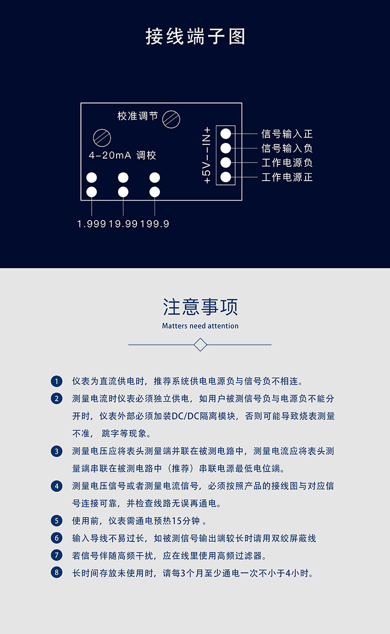 ?數(shù)顯電壓表,數(shù)顯電流表,電壓表,電流表,電力儀器 ?數(shù)顯電壓表,數(shù)顯電流表,電壓表,電流表,電力儀器