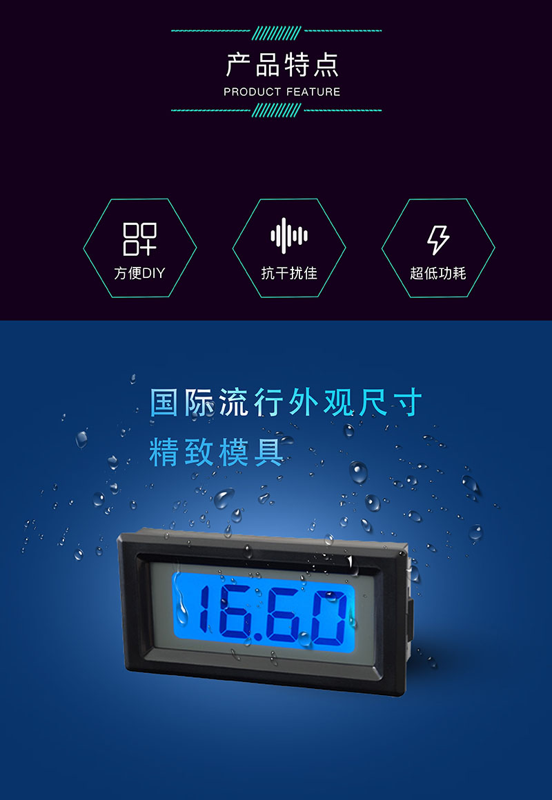 ?數顯電壓表,數顯電流表,電壓表,電流表,電力儀器 ?數顯電壓表,數顯電流表,電壓表,電流表,電力儀器