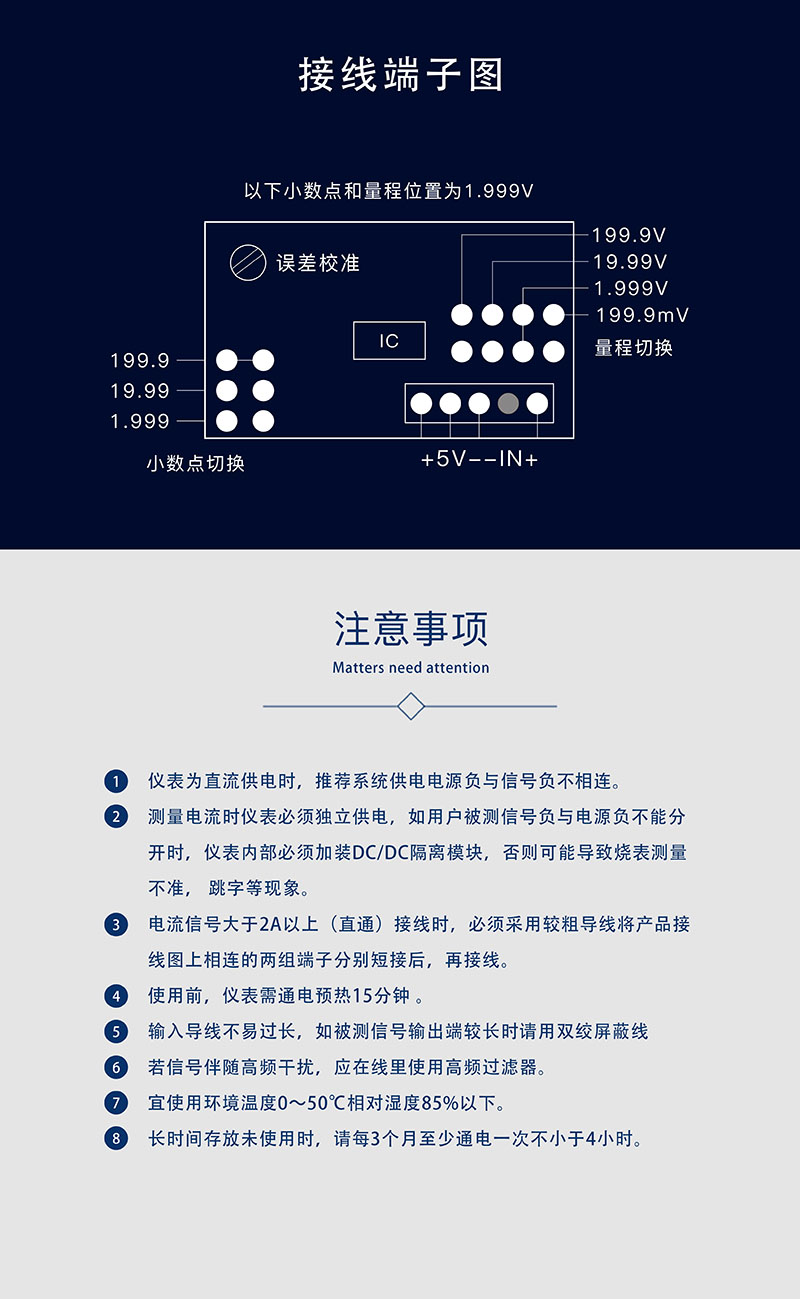 ?數顯電壓表,數顯電流表,電壓表,電流表,電力儀器 ?數顯電壓表,數顯電流表,電壓表,電流表,電力儀器