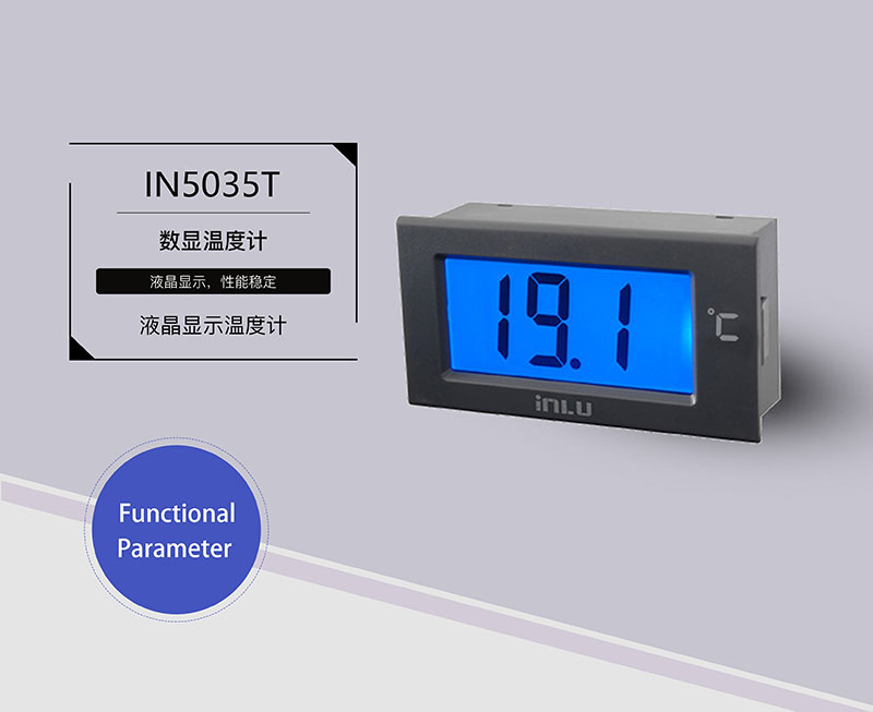 ?數顯電壓表,數顯電流表,電壓表,電流表,電力儀器