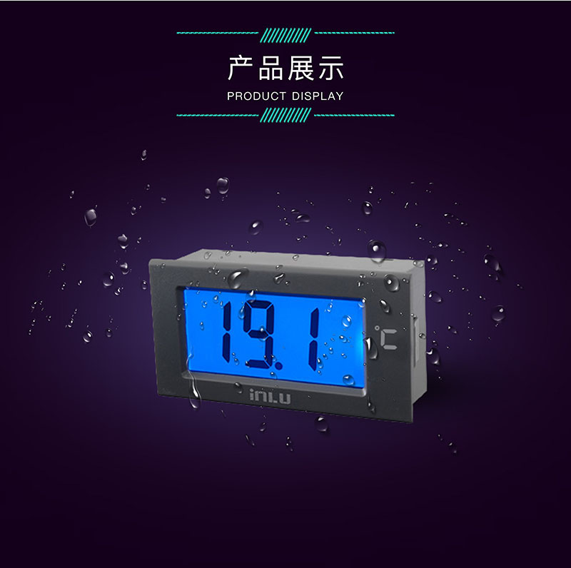 ?數顯電壓表,數顯電流表,電壓表,電流表,電力儀器