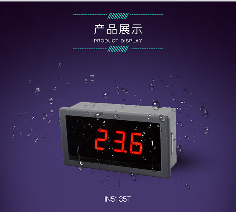 ?數顯電壓表,數顯電流表,電壓表,電流表,電力儀器