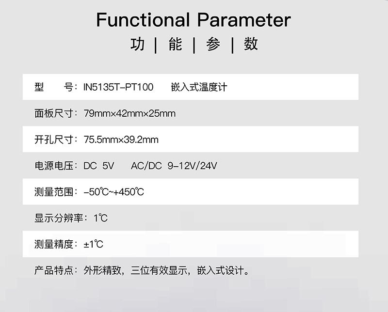?數顯電壓表,數顯電流表,電壓表,電流表,電力儀器 ?數顯電壓表,數顯電流表,電壓表,電流表,電力儀器