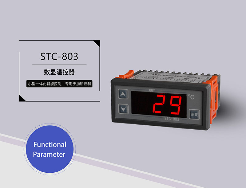 ?數顯電壓表,數顯電流表,電壓表,電流表,電力儀器