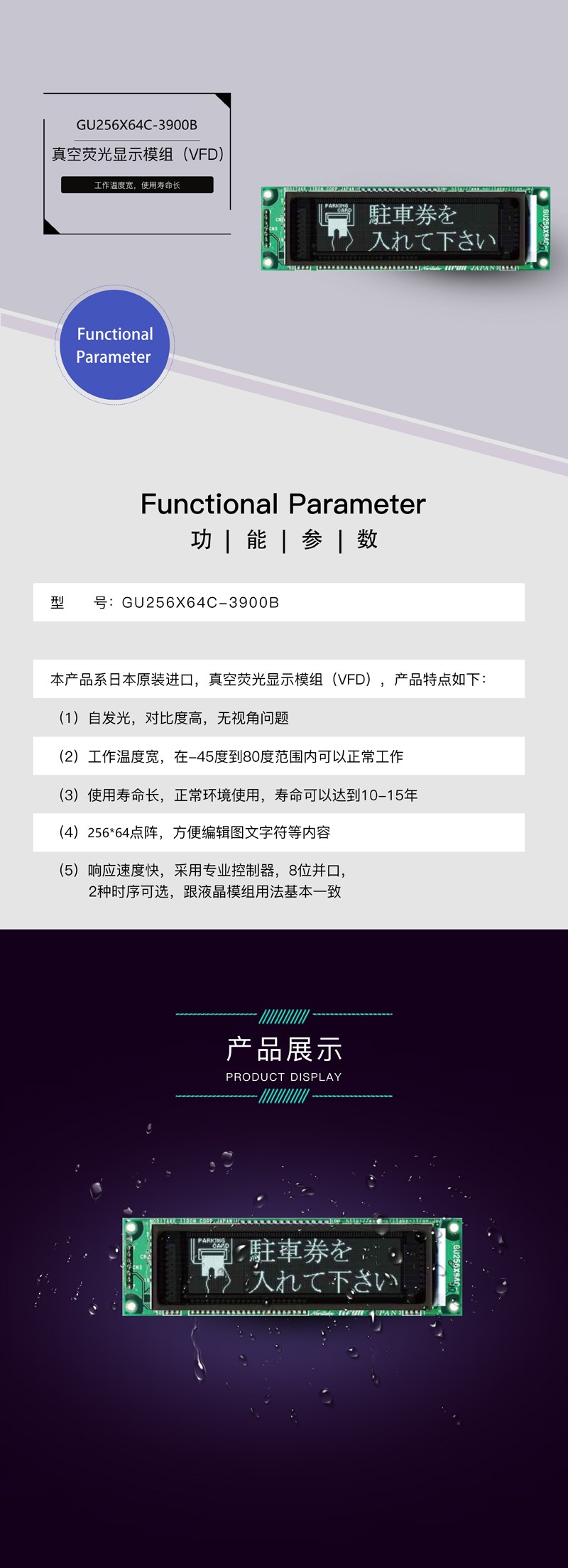 ?數(shù)顯電壓表,數(shù)顯電流表,電壓表,電流表,電力儀器